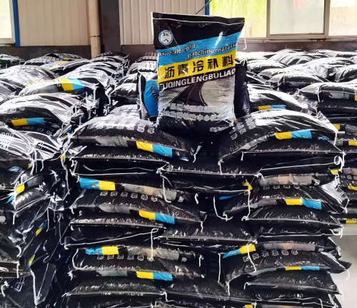 阳日镇沥青冷补料