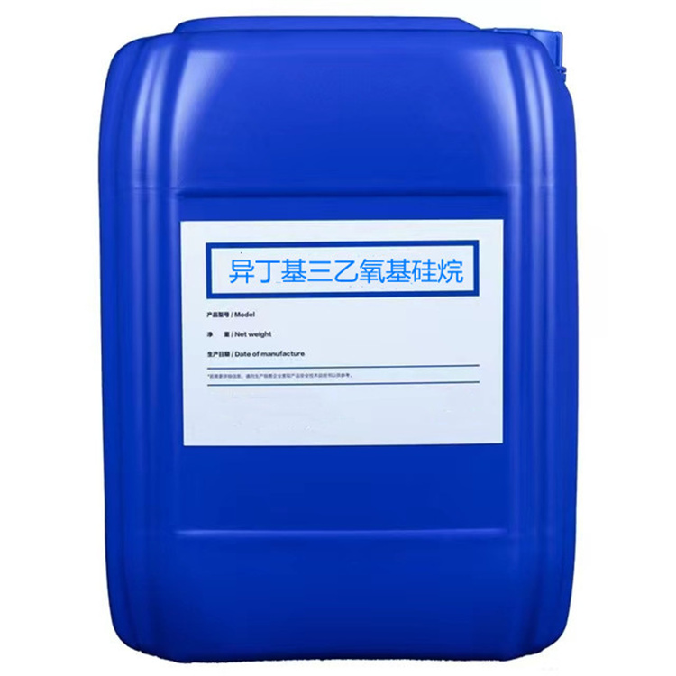 阳日镇硅烷浸渍