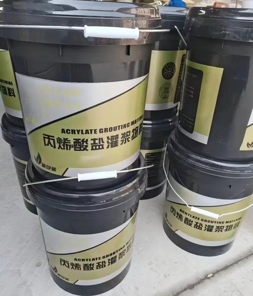 阳日镇丙烯酸盐灌浆料